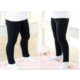 レギンス リブレギンス 9分丈 | PlusNao | 詳細画像6