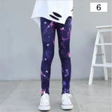 レギンス スパッツ 子供服 | PlusNao | 詳細画像11
