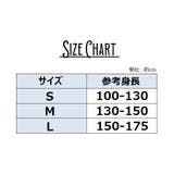 バレエタイツ キッズ ジュニア | PlusNao | 詳細画像17 