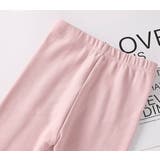 レギンス スパッツ キッズ | PlusNao | 詳細画像11 