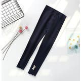 レギンス スパッツ キッズ | PlusNao | 詳細画像16 