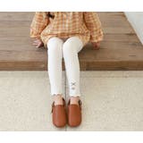 レギンス スパッツ キッズ | PlusNao | 詳細画像2 