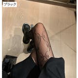 編みタイツ レディース 女性用 | PlusNao | 詳細画像18