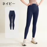 ヨガパンツ レギンスパンツ レディース | PlusNao | 詳細画像10