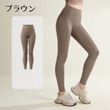 ヨガパンツ レギンスパンツ レディース | PlusNao | 詳細画像14