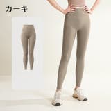 ヨガパンツ レギンスパンツ レディース | PlusNao | 詳細画像15
