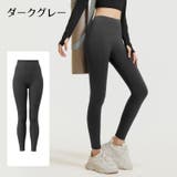ヨガパンツ レギンスパンツ レディース | PlusNao | 詳細画像18