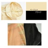 パンティストッキング ニーハイ風パンスト フェイクニーハイ | PlusNao | 詳細画像14 