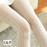 タイツ レース レディース | PlusNao | 詳細画像14 