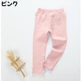 レギンスパンツ レギパン ロングパンツ | PlusNao | 詳細画像10 