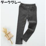 レギンスパンツ レギパン ロングパンツ | PlusNao | 詳細画像12 
