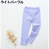 レギンスパンツ レギパン ロングパンツ | PlusNao | 詳細画像15 