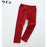 レギンスパンツ レギパン ロングパンツ | PlusNao | 詳細画像8 