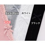 レギンス 9分丈 キッズ | PlusNao | 詳細画像18 
