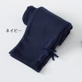 レギンス 9分丈 キッズ | PlusNao | 詳細画像19 