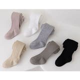 リブタイツ 子供 キッズ | PlusNao | 詳細画像12 