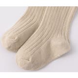 リブタイツ 子供 キッズ | PlusNao | 詳細画像16 