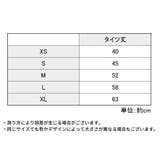 リブタイツ 子供 キッズ | PlusNao | 詳細画像20 