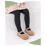 リブタイツ 子供 キッズ | PlusNao | 詳細画像6 