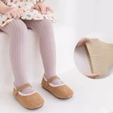 リブタイツ 子供 キッズ | PlusNao | 詳細画像8 