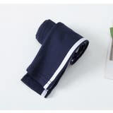 レギンスパンツ 子供用 ロングパンツ | PlusNao | 詳細画像12 