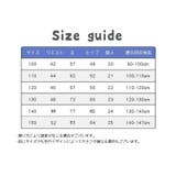 レギンスパンツ 子供用 ロングパンツ | PlusNao | 詳細画像15 