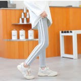 レギンスパンツ 子供用 ロングパンツ | PlusNao | 詳細画像4 