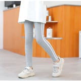 レギンスパンツ 子供用 ロングパンツ | PlusNao | 詳細画像5 