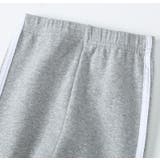 レギンスパンツ 子供用 ロングパンツ | PlusNao | 詳細画像7 