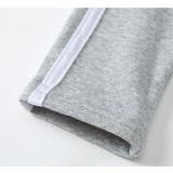 レギンスパンツ 子供用 ロングパンツ | PlusNao | 詳細画像9 