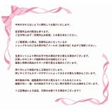 ストッキング ガーターストッキング バックシーム | PlusNao | 詳細画像12 