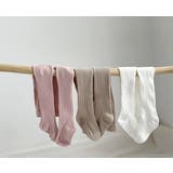 タイツ リブタイツ キッズ | PlusNao | 詳細画像9 