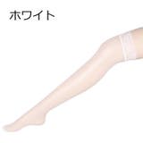網ストッキング ストッキング オーバーニーストッキング | PlusNao | 詳細画像9