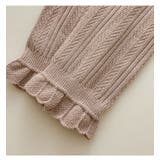 子ども用レギンスパンツ 女の子 キッズ | PlusNao | 詳細画像13