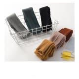 レギンス ベビー レッグウェア | PlusNao | 詳細画像15 