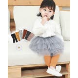 レギンス ベビー レッグウェア | PlusNao | 詳細画像2 