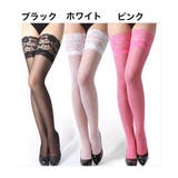 ガーターストッキング レディース 女性 | PlusNao | 詳細画像7 