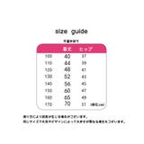 レギンス 7分丈 スパッツ | PlusNao | 詳細画像20 