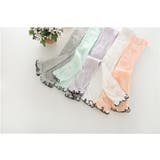 レギンス 子供用 ベビー | PlusNao | 詳細画像6 