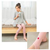 子供用レギンス トレンカ キッズ用レギンス | PlusNao | 詳細画像12 