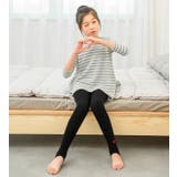 子供用レギンス トレンカ キッズ用レギンス | PlusNao | 詳細画像17 
