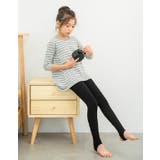 子供用レギンス トレンカ キッズ用レギンス | PlusNao | 詳細画像18 