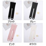 子供用レギンス トレンカ キッズ用レギンス | PlusNao | 詳細画像4 