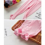 レギンス スパッツ キッズ | PlusNao | 詳細画像15 