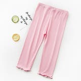 レギンス スパッツ キッズ | PlusNao | 詳細画像4 