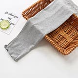 レギンス スパッツ キッズ | PlusNao | 詳細画像7 