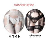 ガーターストッキング レディース 女性 | PlusNao | 詳細画像6 