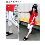 レギンス スパッツ 子供用 | PlusNao | 詳細画像19 