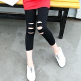 レギンス スパッツ 子供用 | PlusNao | 詳細画像7 