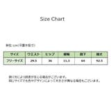 レギンス レギパン ロングパンツ | PlusNao | 詳細画像12 